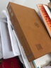 [善品堂官方店]素書(shū)京東自營(yíng)正版原著全鑒全集素書(shū)原版全套黃石公原文蘭彥嶺譯注評(píng)白話文素書(shū)張商英版中華國(guó)學(xué)古籍經(jīng)典精裝 曬單實(shí)拍圖