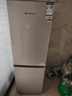 上菱183升雙開(kāi)門(mén)冰箱特價(jià)處理小型出租房用出租屋家用兩門(mén)二門(mén)小戶(hù)型雙門(mén)電冰箱以舊換新BCD-183D 曬單實(shí)拍圖