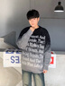 至濤馬海毛毛衣男冬季加絨加厚內(nèi)搭打底針織衫外穿寬松慵懶風(fēng)線衣外套 L002黑色 XL 170-175/145斤左右 曬單實拍圖