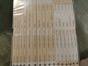 【當(dāng)當(dāng) 正版書(shū)籍】博爾赫斯全集I·博爾赫斯全集第一輯 套裝16冊(cè) 博爾赫斯全集 豪·路·博爾赫斯 文學(xué)文集 曬單實(shí)拍圖
