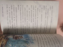 【官方直營(yíng)】西頓動(dòng)物小說全集 彩繪版 第三輯全8冊(cè)小學(xué)生課外書閱讀兒童文學(xué)讀物動(dòng)物科普百科認(rèn)知學(xué)校老師書籍暑期閱讀暑假自主閱讀課外讀物書 曬單實(shí)拍圖