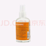 添柏嵐（Timberland）官方鞋靴清新劑護(hù)理品消除異味|A2K3J A2K3J000/無(wú)色 ODD 曬單實(shí)拍圖