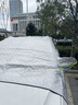 飚跡2025款傳祺M8專(zhuān)用汽車(chē)遮雪擋防雪罩前擋防凍車(chē)衣用品配件宗師改裝 【三窗覆蓋-無(wú)標(biāo)】贈(zèng)雪鏟+收納袋【MPV】 傳祺M8專(zhuān)用 曬單實(shí)拍圖