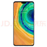 華為 HUAWEI Mate30 麒麟990芯片 徠卡影像 4G/5G二手華為手機全面屏拍照游戲手機 星河銀 8+256【5G版】【電池100%】 95新 曬單實拍圖