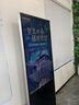 智美科 壁掛廣告機(jī)顯示屏立式廣告機(jī)觸摸屏查詢一體機(jī) 橫豎屏吊掛式大屏幕 49英寸（立式廣告機(jī)） 曬單實(shí)拍圖