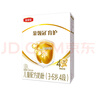 伊利金領(lǐng)冠育護(hù)400克嬰幼兒配方奶粉小盒試用裝配方牛奶粉盒裝更劃算 4段400g（0元入會 送500積分） 曬單實拍圖