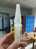 SINWE抖音神奇魔性膠手工辦防水啥都粘膠塑料修復神器納米液態(tài)焊接劑油脂膠粘得牢萬(wàn)能強力原膠超能膠王 高分子油性原膠水 粘不牢退全款 曬單實(shí)拍圖