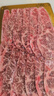 若簡澳洲進口和牛原切M9牛肉片火鍋片 肥牛片燒烤食材烤肉片 精修M9胸腹肉火鍋肉片500g 曬單實拍圖
