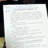 彩色回形針辦公用品曲別針大號(hào)文件書簽收納盒文具回型針不銹鋼u型固定回紋回應(yīng)回行旋別針回心針批發(fā) 【材質(zhì)升級(jí)】銀色/5盒/共1000枚 曬單實(shí)拍圖