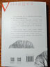 正版精裝 治村 賀雪峰 解讀中國農(nóng)村現(xiàn)狀 鄉(xiāng)村治理問題 社會學概論 社會科學總論 北京大學出版社 新華書店正版圖書籍 曬單實拍圖