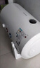 澳柯瑪（AUCMA）電熱水器家用大容量50升/60升熱水器 多重安全防護防漏電2100W速熱家用小戶型出租房推薦 政府補貼 40L 2100W 自行安裝+水電分離 曬單實拍圖