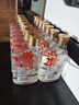 郎酒 經(jīng)典歪嘴小郎酒 45度 100ml瓶 濃醬兼香型白酒手提禮盒裝送禮 45度 100mL 24瓶 曬單實拍圖