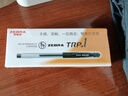 斑馬牌（ZEBRA） 經(jīng)典中性筆JJ100學(xué)生考試刷題黑色水筆財(cái)務(wù)辦公簽字筆0.5mm 黑色 10支裝/盒 曬單實(shí)拍圖