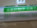 塑潔 食品PE保鮮袋 點(diǎn)斷式加厚手撕袋 超市專(zhuān)用連卷袋 全白款 35*45cm[約200只] 曬單實(shí)拍圖