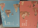 謝稚柳講書畫鑒定 曬單實拍圖