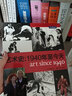 【官方正版】藝術(shù)史:1940年至今天 喬納森費恩伯格著(zhù)藝術(shù)基礎理論書(shū)籍 西方美術(shù)歷史教材 曬單實(shí)拍圖