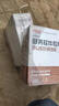 西瑪 記賬憑證紙KPJ102數(shù)量憑證數(shù)外金額記賬憑證 曬單實拍圖