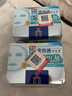 高絲（Kose）進(jìn)口玻尿酸精華面膜 弱酸性補水提拉緊致滋養保濕大容量貼片面膜 傳明酸嫩白補水型 30片 曬單實(shí)拍圖