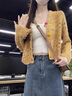 OTST法式鏤空黃色小香風短款毛衣外套針織衫女春秋款吊帶小外搭針織女 黃色 M 建議90-105斤 曬單實拍圖