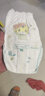 幫寶適（Pampers）新款一級(jí)幫 日本原裝進(jìn)口 兒童拉拉褲超薄透氣吸收防漏干爽學(xué)步褲 拉拉褲 L(9-14kg)44片 曬單實(shí)拍圖