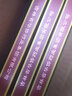 鹿頂?shù)?全鹿丸 6g*10袋 補腎填精健脾益氣脾腎兩虧老年腰膝痠軟神疲乏力畏寒肢冷尿次頻數(shù)帶下 3盒裝 曬單實拍圖