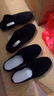 福美華（FUMEIHUA）老北京傳統布鞋男橡膠底加厚開(kāi)車(chē)鞋透氣軟底工作鞋一腳蹬休閑鞋 18-1黑底-鞋碼偏大一碼 37 曬單實(shí)拍圖