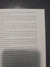 威斯汀游戲 英文原版 The Westing Game 紐伯瑞兒童文學(xué)金獎 藍思閱讀指數750L 曬單實(shí)拍圖