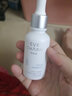 伊膚泉（EVE CHARM）傳明酸精華液原液 提亮膚色淡化色素改善暗沉均衡膚色補水保濕 傳明酸原液30ml 曬單實(shí)拍圖