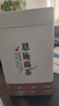云渡山藤茶恩施正宗野生特級藤茶湖北來(lái)鳳富硒龍須藤茶袋裝500g 125g嫩芽藤茶（125X1罐裝） 曬單實(shí)拍圖