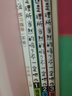這是理所當(dāng)然的嗎？不一定吧（套裝3冊） 曬單實拍圖