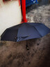 Leodauknow雨傘男女全自動(dòng)三折疊傘碳纖維手柄輕奢商務(wù)傘10骨防強(qiáng)風(fēng)單雙人大號(hào)晴雨傘禮品傘 黑色 傘下直徑115cm 曬單實(shí)拍圖