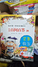 【出版社直發(fā)】?jì)和賳?wèn)百答系列  （共66冊）科學(xué)漫畫(huà)書(shū)我的第一本科學(xué)漫畫(huà)系列幼兒大百科7屎屁60一年級趣味科普課外書(shū)白 旗艦店童書(shū)節兒童節 二十一世紀出版社 【第十一輯】?jì)和賳?wèn)百答系列 51-55 曬單實(shí)拍圖