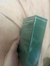 花皙蔻深海褐藻補水保濕套裝精華霜潤澤精華液清爽滋潤干皮護膚品 深海褐藻盈潤保濕精華液30ml 曬單實(shí)拍圖