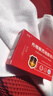 朗美枸櫞酸西地那非片100mg10片速效持久增i硬勃起早泄助勃+延時(shí)+增i硬雙效官方店正品藥 0.1g*10片 1盒裝 曬單實(shí)拍圖