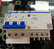 正泰（CHNT） 漏電保護空開(kāi)斷路器 NXBLE-63-3P+N-C63 漏?？諝忾_(kāi)關(guān)63A 曬單實(shí)拍圖
