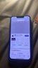 美版機(jī) Apple 蘋果14 iPhone14 拆封全網(wǎng)通5G手機(jī) 午夜色-蘋果14 6.1寸 128GB 美版有鎖+內(nèi)置雙卡 曬單實(shí)拍圖