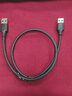 綠聯(lián) USB2.0連接線(xiàn)公對公 雙頭移動(dòng)硬盤(pán)盒傳輸線(xiàn)攝像頭臺式機筆記本電腦散熱器電視機頂盒刷機對接線(xiàn) 黑色 0.5米 曬單實(shí)拍圖
