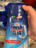 西門子洗碗機(jī)洗滌劑三件套裝專用老板耗材洗碗鹽軟化鹽洗碗粉 西門子洗碗機(jī)洗滌劑三件套 粉*1 曬單實(shí)拍圖