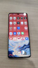 華為HUAWEI P50 Pro 麒麟9000芯片 原色雙影像單元 萬(wàn)象雙環(huán)設計鴻蒙系統二手手機華為 曜金黑【贈66W超級快充套裝】 8G+256G【麒麟版】 9新 曬單實(shí)拍圖