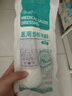 醫(yī)用無(wú)菌大號(hào)紗布卷繃帶敷料廚房食品過(guò)濾布滅菌醫(yī)療脫脂棉紗布?jí)K大尺寸紗布料嬰兒口水巾大卷尺寸收腹包沙布 80X300cm無(wú)菌紗布卷【送膠帶+剪刀】 曬單實(shí)拍圖