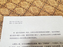 萬物簡史/當(dāng)代世界學(xué)術(shù)名著 曬單實拍圖