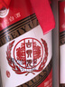 古貝春 53度古貝元 醬香型 高度白酒 單瓶裝 500ml 曬單實拍圖