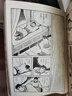 【新華書店正版】 三國志.第一部 橫山光輝 日本動(dòng)漫 曬單實(shí)拍圖