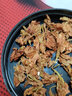 源荘華羅漢果花茶干花草茶配枇杷花菊花泡茶泡水 羅漢果花200g 曬單實(shí)拍圖