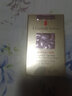 伊麗莎白雅頓（Elizabeth Arden）第Ⅱ代粉膠面部精華膠囊次拋A醇精華修復淡紋緊致禮物送朋友 【淡紋緊致】第II代粉膠30粒 曬單實(shí)拍圖