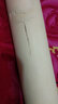 不一法師標準按摩棍按摩棒白蠟桿推拿棍子敲打錘中醫點(diǎn)木棍棒按摩棍 購按摩棍長(cháng)170厘米一根 曬單實(shí)拍圖