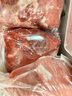 伊為樂(lè )（yi wei le） 伊為樂(lè ) 寧夏黃牛肉 精牛肉1000g/袋(2斤) （適用燒、炒、燉）2斤 寧夏直發(fā) 禮盒裝 曬單實(shí)拍圖