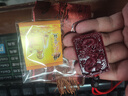青旋天然朱砂吊墜蛇年掛件本命年吉祥物十二生肖屬蛇猴豬虎龍護(hù)身符 生肖龍-搭配紅色掛繩 曬單實(shí)拍圖