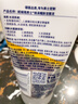 妮維雅（NIVEA）男士水活多效洗面奶潔面乳控油清潔臉部女士學生護膚品艦旗店官網(wǎng) 煥澤耀膚潔面泥100g*2支 曬單實拍圖