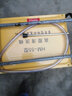 金力霸55/58型商用高壓洗車機手提式220v全自動高壓清洗機電動洗車器洗車泵自吸式刷車洗車場專用 停搶關機版至尊款（15米管+金屬扇形水槍） 曬單實拍圖